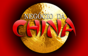 Comprar direto da China: perguntas e respostas (guia atualizado)